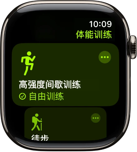 青少年篮球运动员体能训练特征包括_0